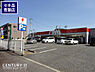 周辺：ドラッグストアセキ久喜青葉店まで1200m、ドラッグストアセキ久喜青葉店　徒歩15分