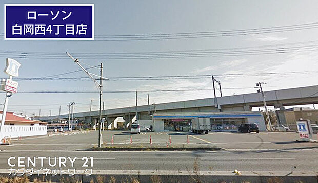 ローソン白岡西四丁目店まで721m、ローソン白岡西四丁目店 徒歩10分