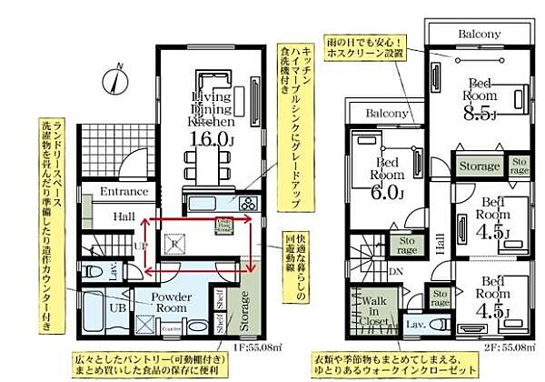 間取り：311002457046