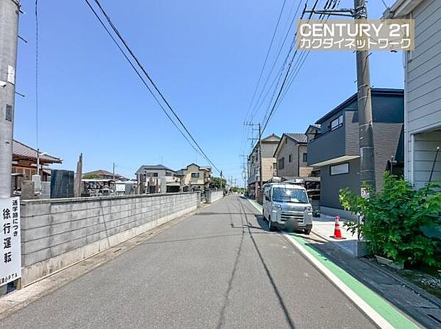 北側公道 6m