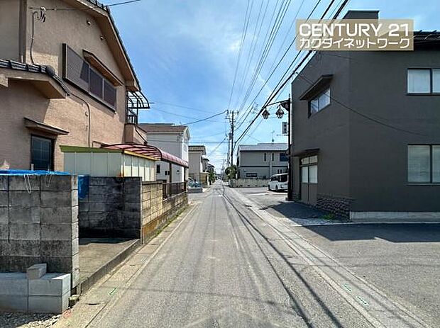 前面道路