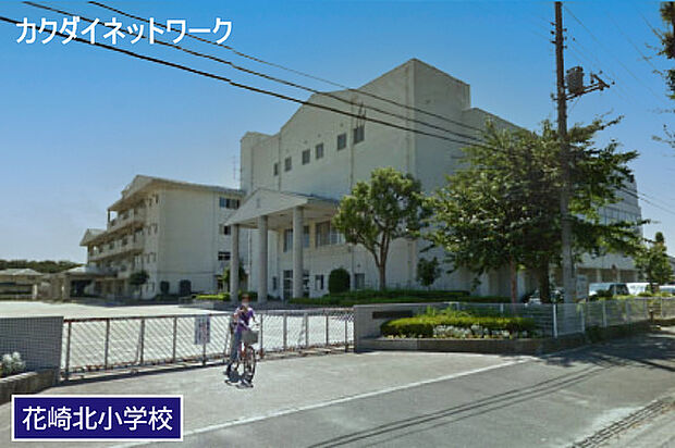 加須市立花崎北小学校まで1500m、花崎北小学校 徒歩19分