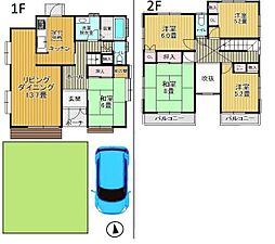 埼玉県幸手市香日向３丁目