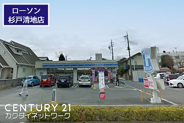 ローソン杉戸清地店まで872m、ローソン杉戸清地店　徒歩11分