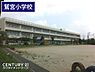 周辺：久喜市立鷲宮小学校まで1900m、鷲宮小学校　徒歩24分