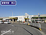 周辺：東鷲宮駅西口(JR宇都宮線)　まで1400m、東鷲宮駅西口(JR宇都宮線)　徒歩18分