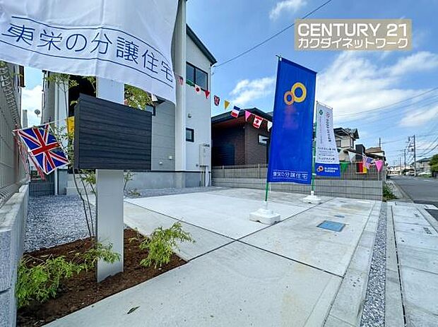 カースペース2台なので、2台所有やゲスト用スペースとして活用できます。
