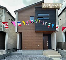 埼玉県久喜市栗原４丁目