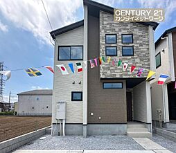 埼玉県久喜市栗原４丁目