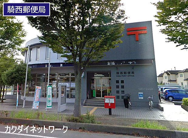 騎西郵便局まで566m、騎西郵便局 徒歩8分