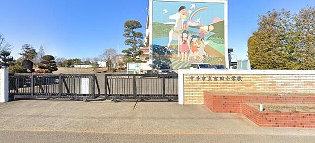 幸手市立吉田小学校まで648m、幸手市立吉田小学校 徒歩9分