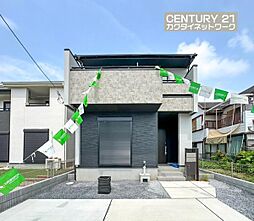 埼玉県久喜市青葉５丁目