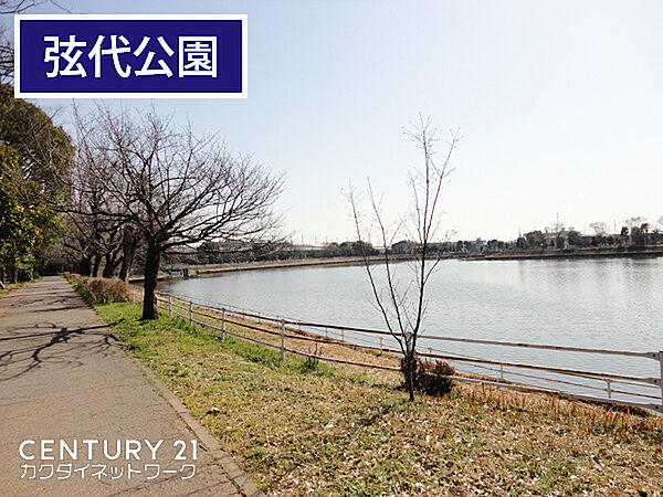 弦代公園まで1018m、弦代公園　徒歩13分