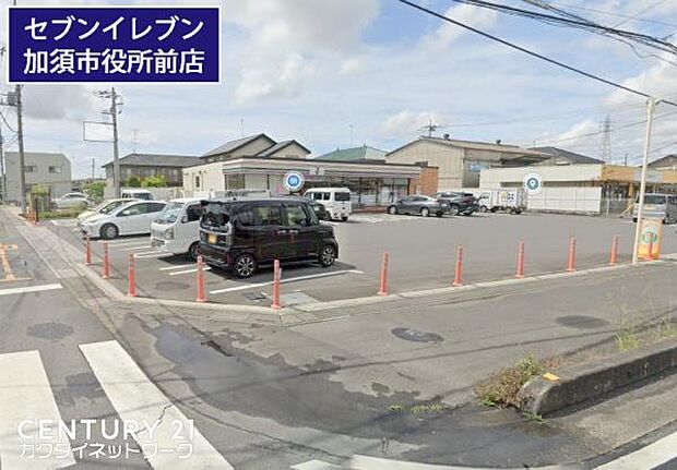 セブンイレブン加須市役所前店まで644m、セブンイレブン加須市役所前店　徒歩11分