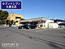 周辺：セブンイレブン久喜北2丁目店まで600m、セブンイレブン久喜北2丁目店　徒歩8分