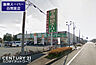 周辺：業務スーパー白岡東店まで640m、業務スーパー白岡東店　徒歩8分
