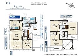 埼玉県白岡市小久喜