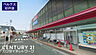周辺：カスミフードスクエア宮代店まで3186m、ベルクス杉戸店　徒歩40分