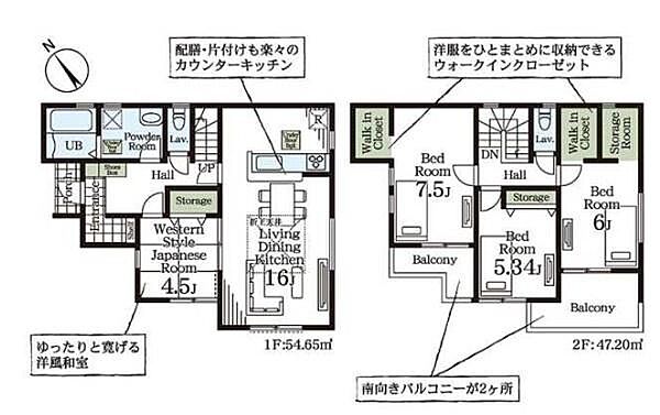 間取り：311002419700
