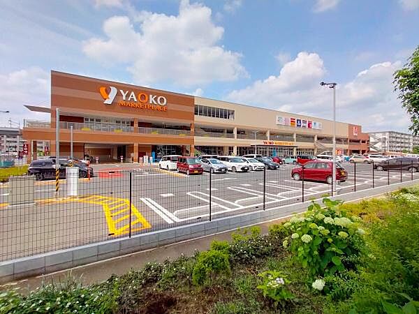 ヤオコー　東鷲宮店まで269m、ヤオコー　東鷲宮店　徒歩4分