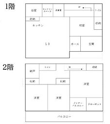 埼玉県加須市多門寺