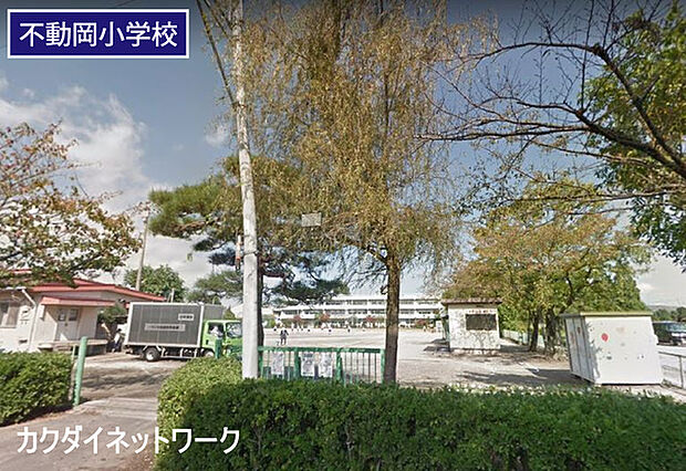 加須市立不動岡小学校まで600m、加須市立不動岡小学校 徒歩8分
