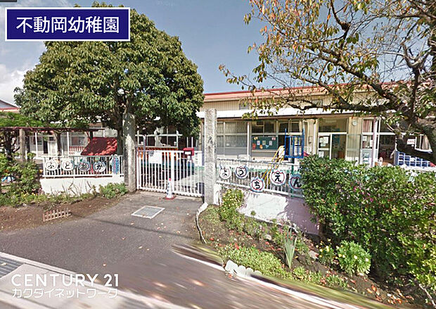 加須市立不動岡幼稚園まで590m、不動岡幼稚園　徒歩8分