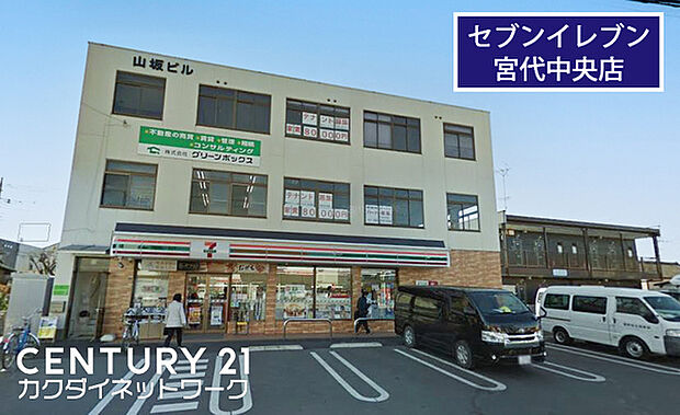 セブンイレブン宮代中央店まで735m、セブンイレブン宮代中央店　徒歩10分
