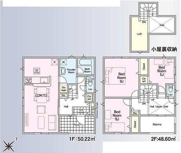 間取り：311002445567