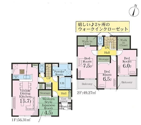 間取り：311002446158
