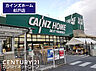 周辺：カインズホーム杉戸店まで1259m、カインズホーム杉戸店　徒歩16分