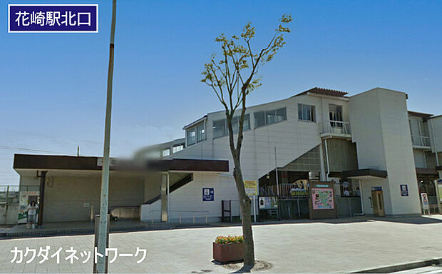 花崎駅(東武 伊勢崎線)まで2664m、花崎駅 徒歩34分
