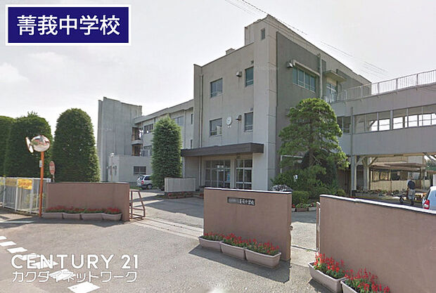 白岡市立菁莪中学校まで570m、菁莪中学校 徒歩8分