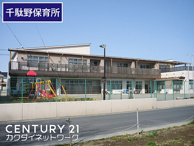 白岡市立千駄野保育所まで2214m、千駄野保育所 徒歩28分