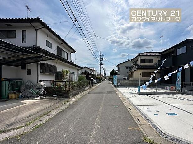 北側公道 4.5m