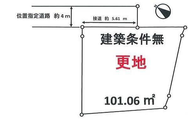 区画図：311002472695