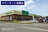 周辺：マミーマート栗橋店まで1900m、マミーマート栗橋店　徒歩242分