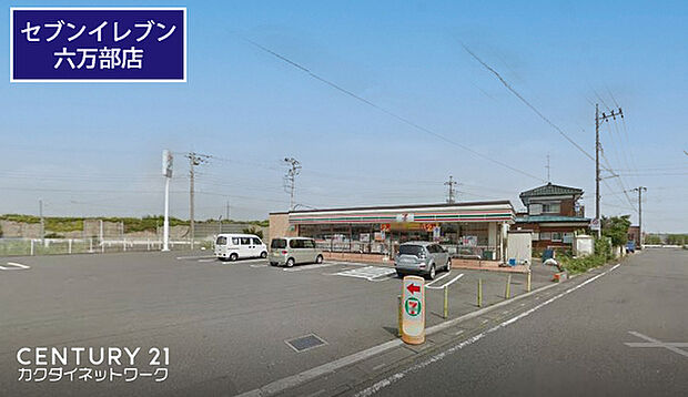 セブンイレブン久喜六万部店まで629m、セブンイレブン久喜上清久店 徒歩8分