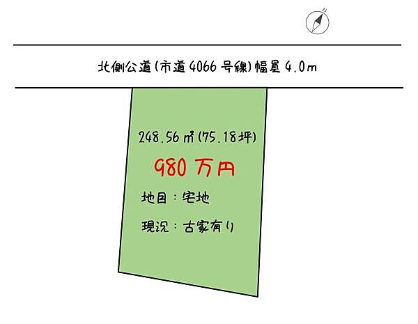区画図：311002494436