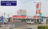 周辺：ドラッグストアセキ幸手店まで3041m、ドラッグストアセキ幸手店　徒歩39分