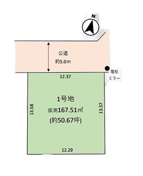 区画図：311002496887