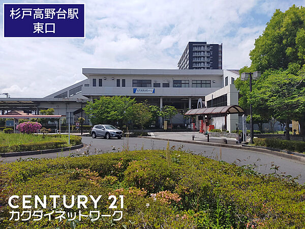 杉戸高野台駅　東口 まで1440m、杉戸高野台駅　東口 　徒歩18分