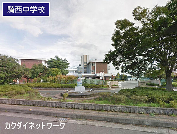 加須市立騎西中学校まで2146m、騎西中学校　徒歩27分
