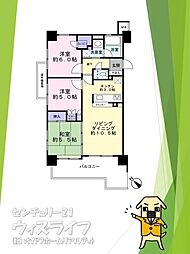 間取図画像 3LDK