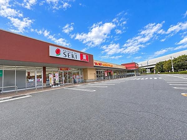 ●ドラッグストアセキ 草加原町店●まで850m