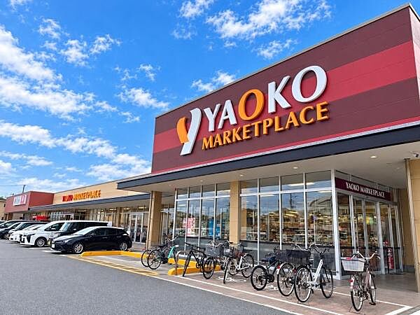 ●ヤオコー 草加原町店●まで850m