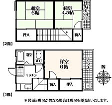 間取り：211040772818