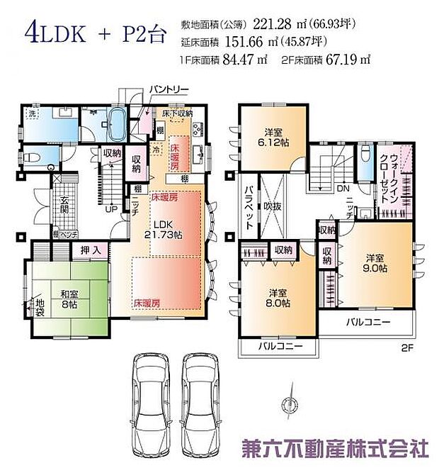 全居室6帖以上のゆとりある住空間です。LDKは約21.73帖、多用途に活用できる和室が隣接しています。WICやパントリーなど、室内随所に収納スペースがございます。