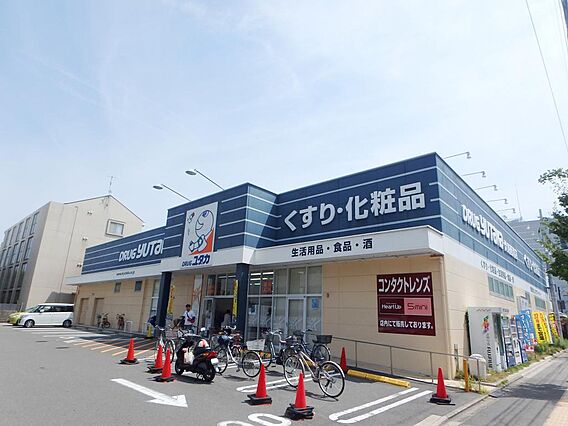 ドラックユタカ...