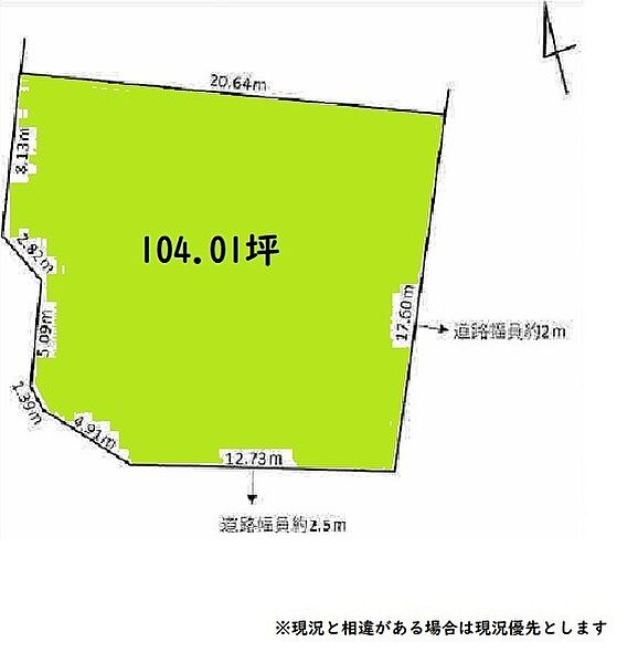 区画図：330000080453